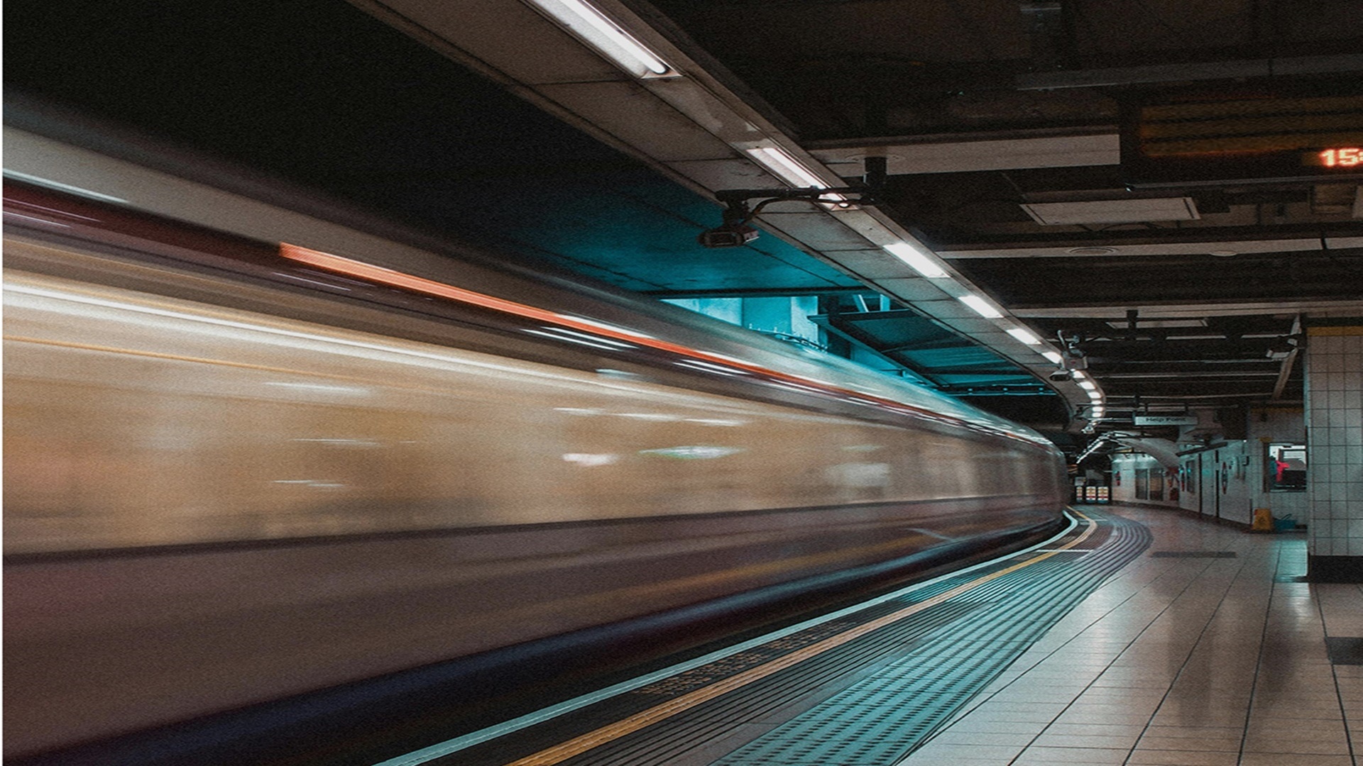 부발역 에피트 에디션